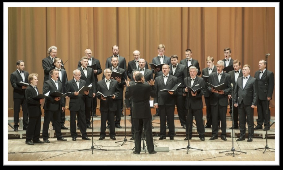 Академический мужской хор